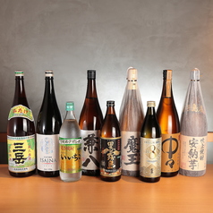 海鮮×焼酎!旬の魚とスッキリ爽快な一杯で乾杯♪