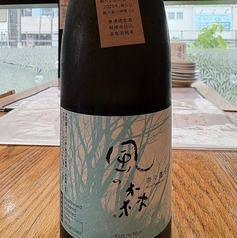 風の森 奈々露657 720ml 1本