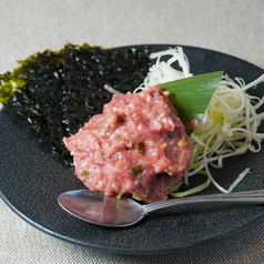 馬肉の青唐なめろう