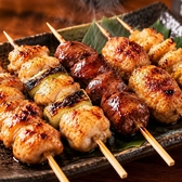 月あいのおすすめ料理2