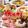 蕎麦,そば,ソバの通販サイト(兵庫県)
