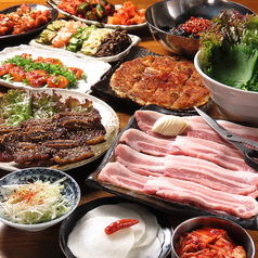 韓国家庭料理 牙山 アサンのコース写真