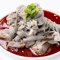 和牛生センマイ