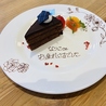 TAKCAFE italian dishes and cakesのおすすめポイント1