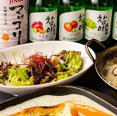 韓国料理と海鮮居酒屋 Ajisaiすすきの駅店のコース写真