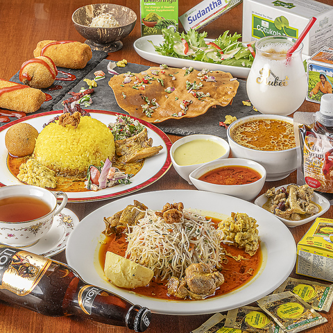 OSUASIRI AYURVEDA DINING SALON IXAV A[F[_ _CjO T