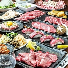 焼肉酒場 すみいち 炭壱 大宮店のおすすめ料理1