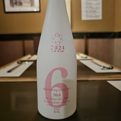 秋田　新政NO.6 Xtype