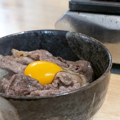 和牛ホルモン 牛とろ亭のおすすめポイント1