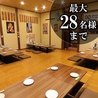 ほく菜 ホクサイ hokusai 春吉本店のおすすめポイント1