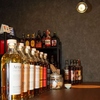 またたび酒場 ルポの写真