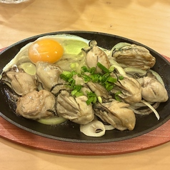 鉄板広島産カキバター (生卵付き)