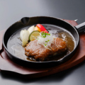 料理メニュー写真&nbsp;和風おろしソースのハンバーグ