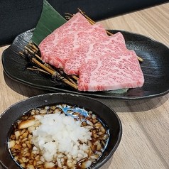 さっぱり鬼おろし三角バラ