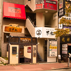 創作居酒屋 下松 田町 三田の外観1