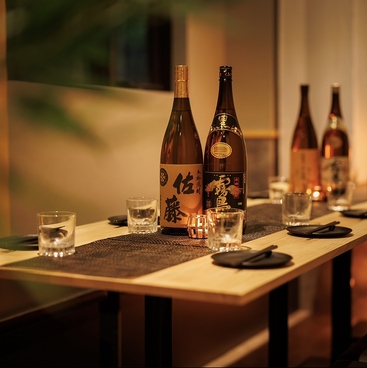 四季彩 立川本店の雰囲気1