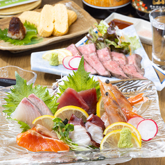 食事処 居酒屋 こころの特集写真