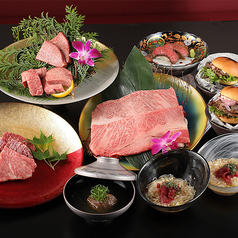 焼肉 うしお 銀座の写真