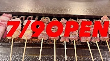 大衆焼鳥 雷電の雰囲気1