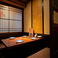 咲か蔵 さかぐら 南一条店の特集写真