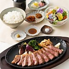 【日本三大和牛 近江牛 ステーキセット】