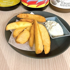 ポテトフライ～サワークリームディップ～