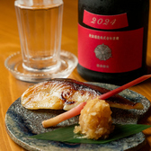 炭劇場 すず成のおすすめ料理3