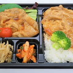 白金豚生姜焼き弁当