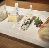 BAR VAGABONDのおすすめ料理2
