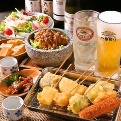 ダイニング キチホウシのおすすめ料理1