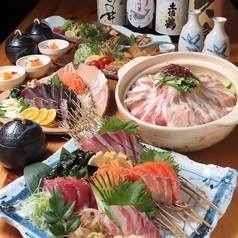 居酒屋 魁 SAKIGAKEのコース写真