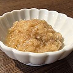 生姜ジャン