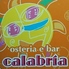 osteria e bar calabria オステリア エ バール カラーブリアのロゴ