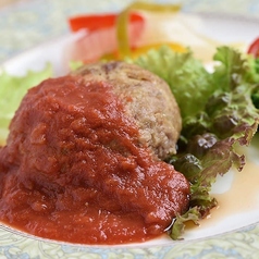 牛ロースの荒挽きハンバーグ ～絶品トマトソース～