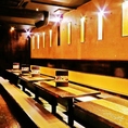【宴会最大50名様まで】打ち上げ、同窓会などにおすすめの広々としたお席となっております。豊富な飲み放題付きコースはご予算に合わせてお選びいただけます♪