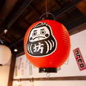 生ビールやサワーやハイボール、焼酎などのスタンダード飲み放題を888円でご提供☆仕事帰りのちょい飲みなど今まで以上にお気軽にご来店いただけるようになりました♪