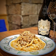 黒毛和牛入り牛100%ボロネーゼ