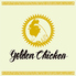 ゴールデンチキン GOLDENCHICKENのロゴ