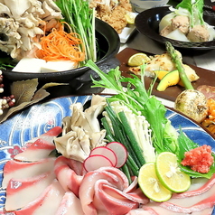 団らんダイニングG O ジーオーのコース写真