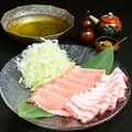 料理メニュー写真&nbsp;飛騨豚の黄金出汁しゃぶ