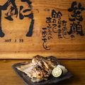 料理メニュー写真&nbsp;鯛カマ塩焼き
