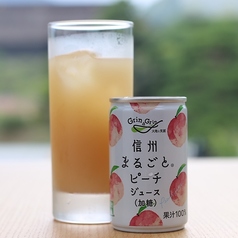 (桃) 信州まるごとピーチジュース