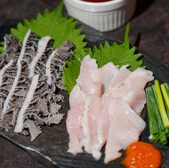 お刺身2種盛り