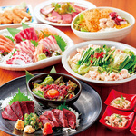 どんたくコース