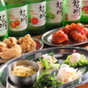 韓国酒場 チキンとナムル 札幌つなぐ横丁のおすすめポイント1