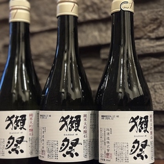 獺祭 純米大吟醸45