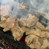 ありがとう 津田沼店のおすすめ料理3