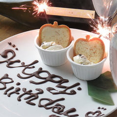 姫路のれん街 姫路 酒肴 魚寿司 うおずしの特集写真