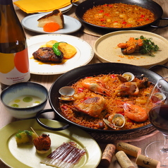 Restaurante Girasol レスタウランテヒラソルのおすすめ料理1