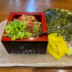 ねぎとろたくあん